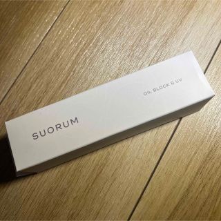 スオルム(SUORUM)　オイルブロックミスト＆UV　70mL│メンズコスメ(化粧水/ローション)