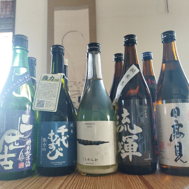 日本酒四合瓶１０本黒沢など約半額