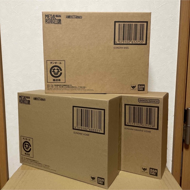 新品・3体】メタルロボット魂 ガンダムバエル・ヴィダール・キマリ