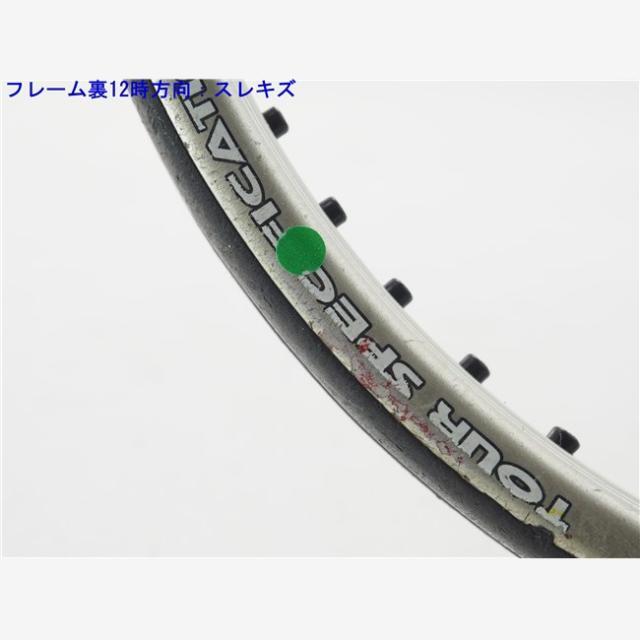 テニスラケット ダンロップ エム フィル 300 2005年モデル (G3)DUNLOP M-FIL 300 2005