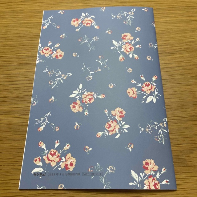 NEW売り切れる前に☆ サンキュ アフタヌーンティー マルチダイアリーノート ecousarecycling.com