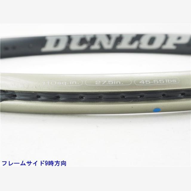 テニスラケット ダンロップ ダイアクラスター リム 8.0 2006年モデル (G2)DUNLOP Diacluster RIM 8.0 2006