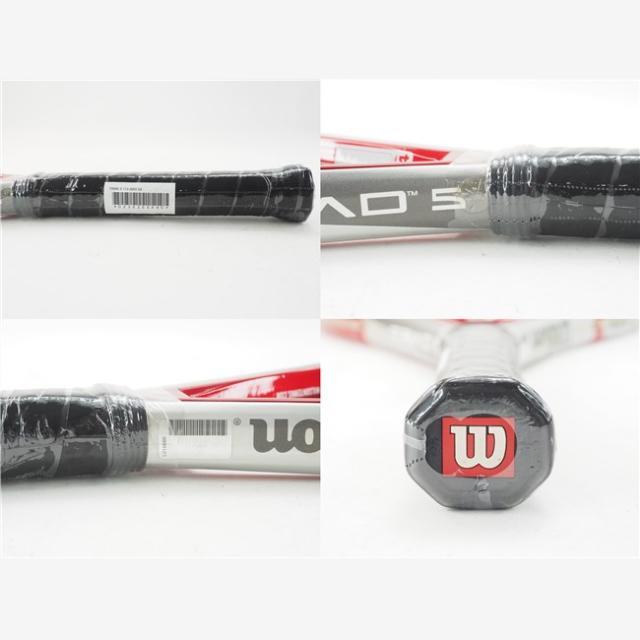 wilson(ウィルソン)の中古 テニスラケット ウィルソン トライアド 5 113 2003年モデル (G2)WILSON TRIAD 5 113 2003 スポーツ/アウトドアのテニス(ラケット)の商品写真