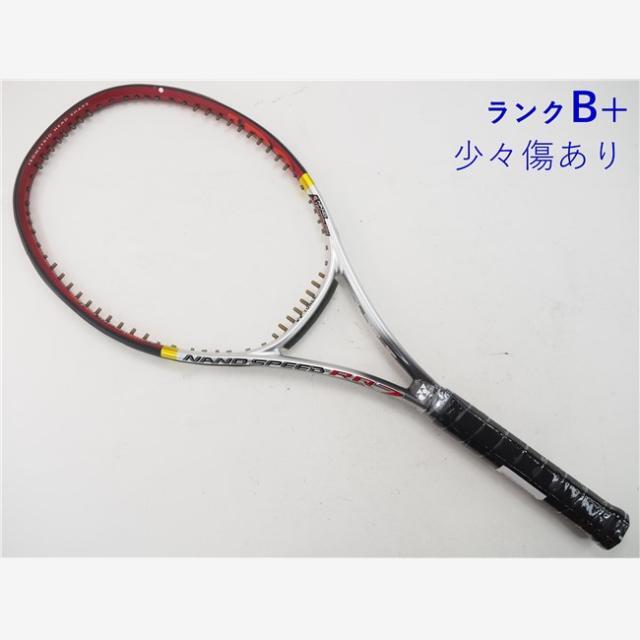 ガット無しグリップサイズテニスラケット ヨネックス ナノスピード RQ7 MP (G2)YONEX NANOSPEED RQ7 MP