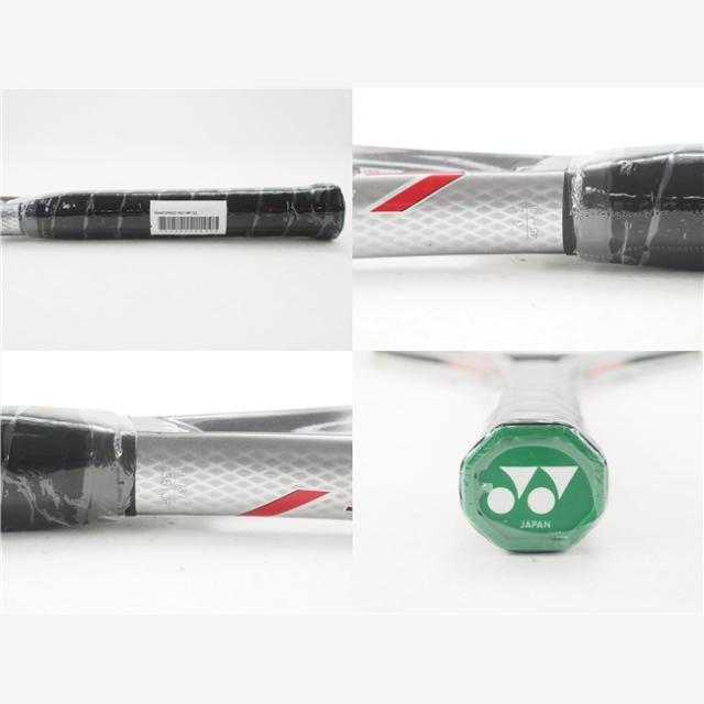 ガット無しグリップサイズテニスラケット ヨネックス ナノスピード RQ7 MP (G2)YONEX NANOSPEED RQ7 MP