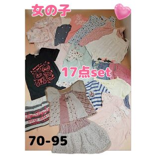 アンパンマン(アンパンマン)の女の子♡17点set♡セットアップ♡アンパンマン♡半袖♡ワンピ♡70-95(Tシャツ/カットソー)