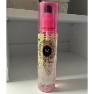 MACHERIE（SHISEIDO） - 旧マシェリ ヘアコロン【廃盤品・新品未開封