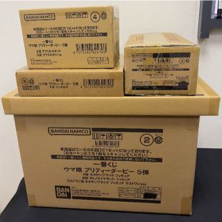 一番くじ ウマ娘プリティダービー 5弾 1ロット(未開封くじ券+販促物
