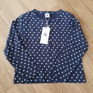 プチバトー(PETIT BATEAU)のプチバトー クルーネックカーディガン 5ans/110cm(カーディガン)