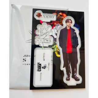 GLAY トランク | veranstaltungen.lkz.de