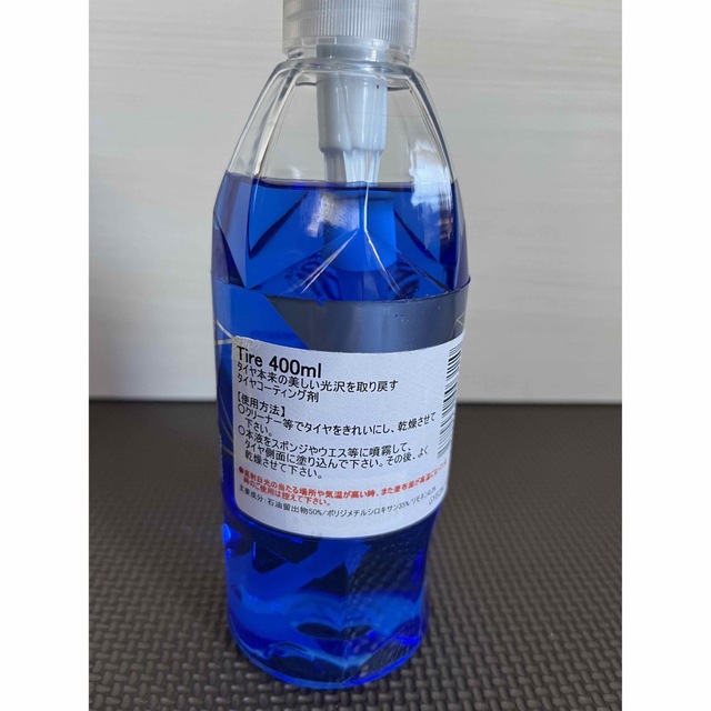 高品質】 <BR> <BR>GYEON ジーオン Q2-TI <BR>Tire タイヤ 400ml <BR>タイヤ用コーティング剤 