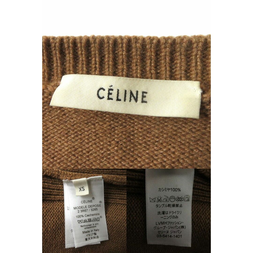 celine - 美品◎正規品 CELINE セリーヌ レディース カシミヤ100