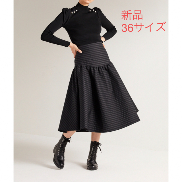 tomatomaさま専用❣️BORDER SKIRT新品タグ付き