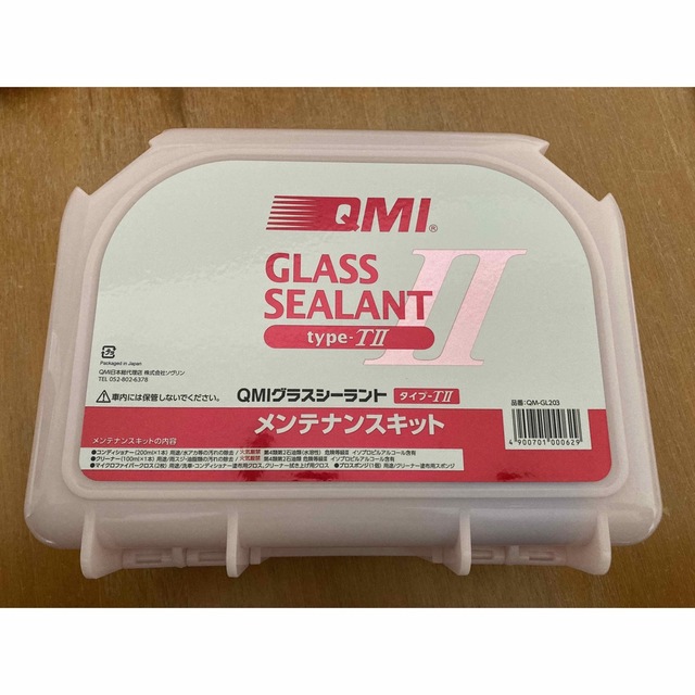 QMI GLASS SEALANT  タイプ-TⅡ 自動車/バイクの自動車(洗車・リペア用品)の商品写真