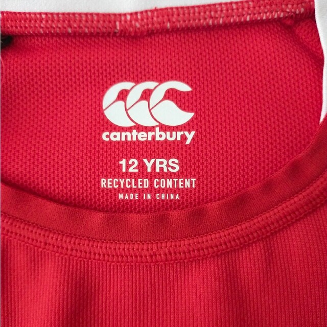 CANTERBURY(カンタベリー)のブリティッシュライオンズPRO rugby jersey 約150cm(12才 スポーツ/アウトドアのスポーツ/アウトドア その他(ラグビー)の商品写真