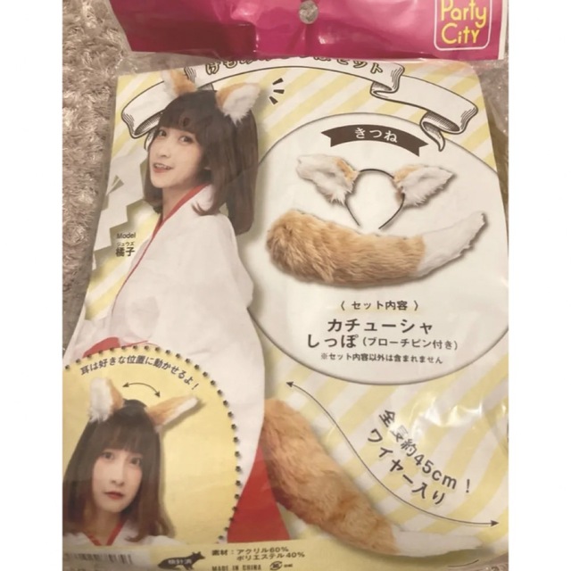 シーニンフハスラー12F その他セット chateauduroi.co