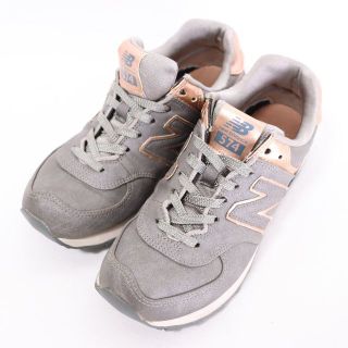 ゴーナナヨン(574（New Balance）)のNew Balance 574　スニーカー　23.0㎝　レディース　USED(スニーカー)