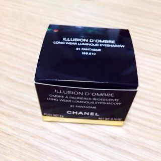 シャネル(CHANEL)のILLUSION D'OMBRE 81(その他)
