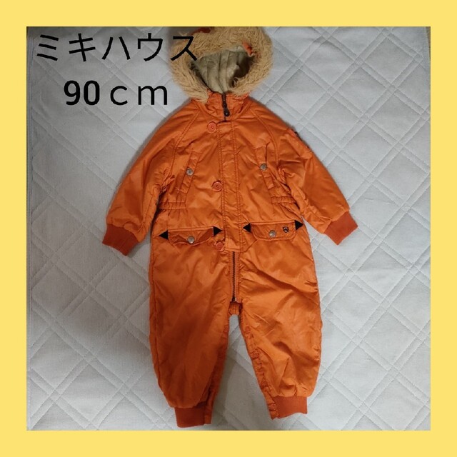 mikihouse(ミキハウス)のミキハウス　カバーオール　ジャンプスーツ　ロンパース キッズ/ベビー/マタニティのキッズ服男の子用(90cm~)(ジャケット/上着)の商品写真