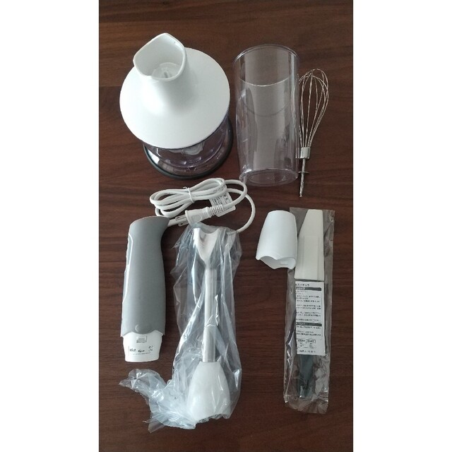 BRAUN マルチクイック5 MQ535 Hand blender