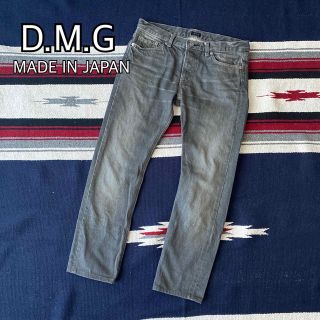 ディーエムジー(D.M.G)のD.M.G ドミンゴ ブラックデニム 日本製 ディーエムジー(デニム/ジーンズ)