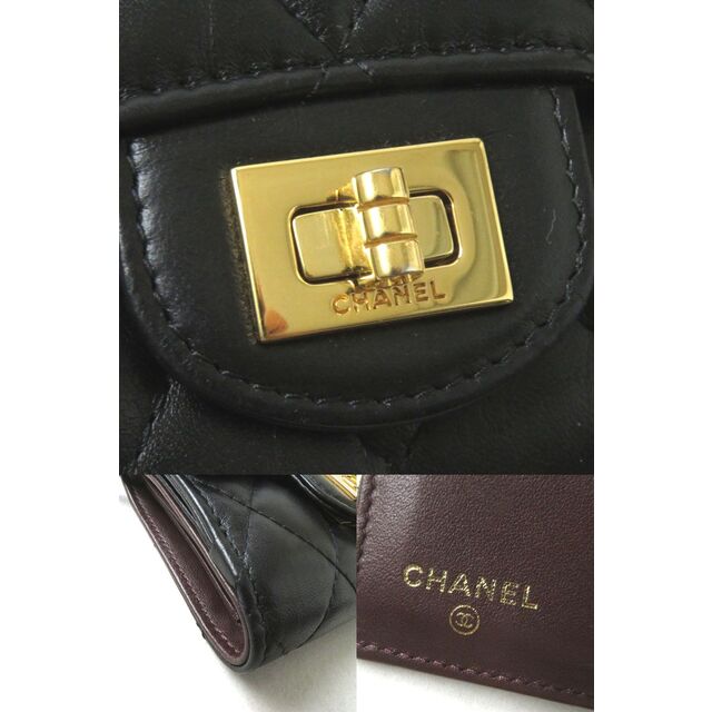 CHANEL(シャネル)の美品◎伊製 シャネル 2.55 レディース マトラッセ 3つ折り 財布／スモール フラップウォレット／コンパクトウォレット 黒 箱・保管袋付き レディースのファッション小物(財布)の商品写真