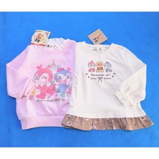 アンパンマン(アンパンマン)の新品　90cm　アンパンマン　春女の子Tシャツとトレーナー2枚セット　P×B(Tシャツ/カットソー)