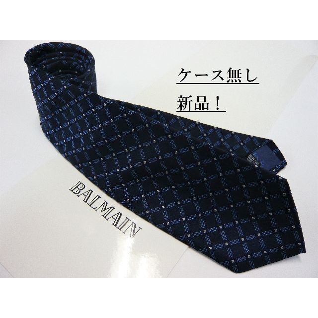 BALMAIN(バルマン)のバルマン　ネクタイ07B　新品　専用ケース無し　ご自身用に！　BALMAIN メンズのファッション小物(ネクタイ)の商品写真