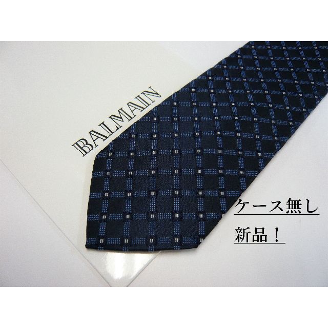 BALMAIN(バルマン)のバルマン　ネクタイ07B　新品　専用ケース無し　ご自身用に！　BALMAIN メンズのファッション小物(ネクタイ)の商品写真