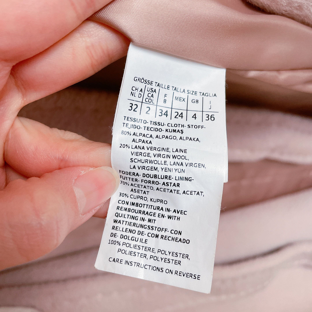 MaxMara 石原さとみ着用 コート 希少36サイズ