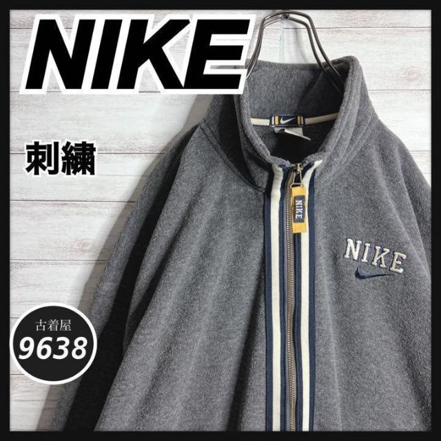 【入手困難!!】ナイキ ✈︎刺繍ロゴ 白タグ フリース ゆるだぼ ボア 重ね着L9638nike