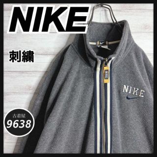 ナイキ(NIKE)の【入手困難!!】ナイキ ✈︎刺繍ロゴ 白タグ フリース ゆるだぼ ボア 重ね着L(ブルゾン)