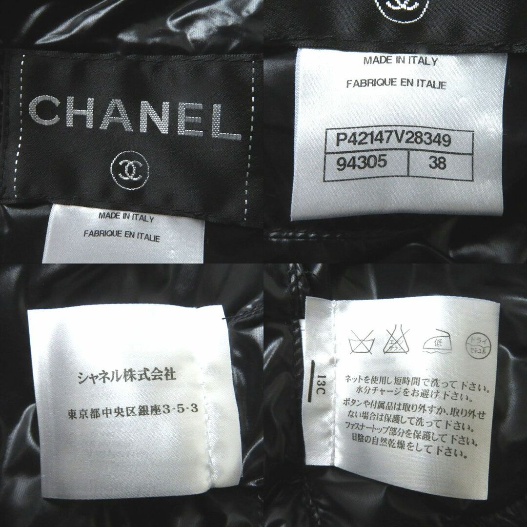 良品◎正規品 イタリア製 CHANEL シャネル 08A P33734 スポーツライン レディース フード付き ココマーク ムートンジャケット 黒 36