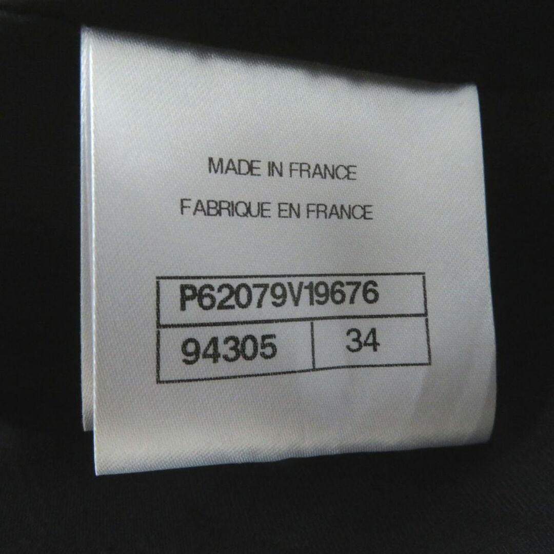 極美品◎フランス製 CHANEL シャネル P62079 レディース ココマークボタン付き 単色ツイードコート ブラック 裏シルク100％ 34