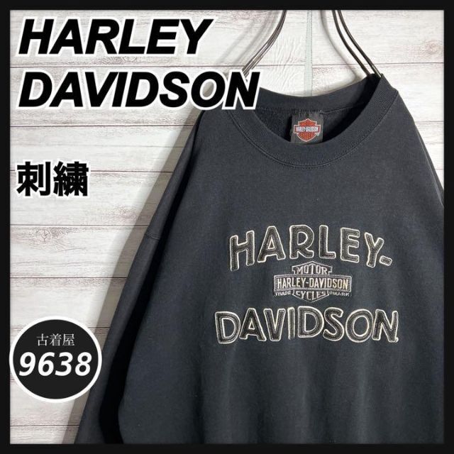 Harley Davidson - 【入手困難!!】ハーレーダビッドソン ✈︎刺繍 ゆる ...