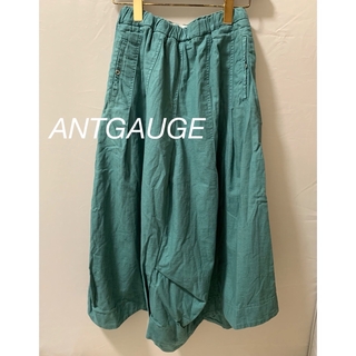 アントゲージ(Antgauge)の【美品】Antgauge スカート　グリーン(ロングスカート)