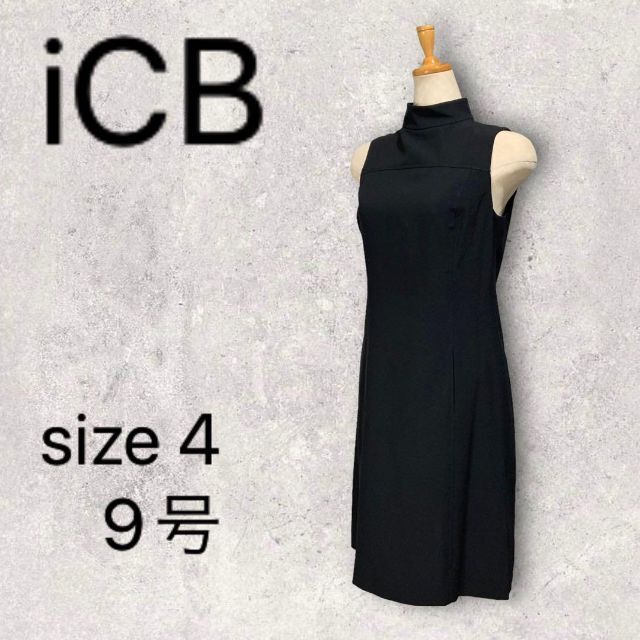 iCB アイシービー ワンピース ノースリーブ ハイネック ブラック 黒 9号 | フリマアプリ ラクマ