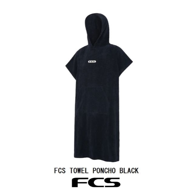 FCS TOWEL PONCHO FCSタオルポンチョ　BLACK