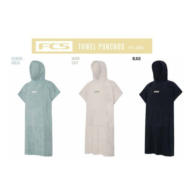 FCS TOWEL PONCHO FCSタオルポンチョ　BLACK 2