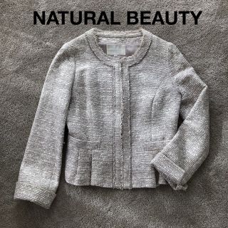 ナチュラルビューティー(NATURAL BEAUTY)のノーカラージャケット　ツイードジャケット　ママスーツ　フォーマル(ノーカラージャケット)