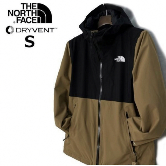 THE NORTH FACE INLUX INSULATED JACKET