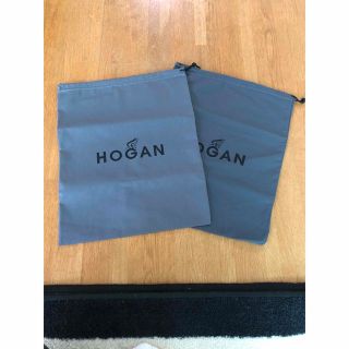 ホーガン(HOGAN)のHOGAN ホーガン　靴　保存袋　2枚(ショップ袋)