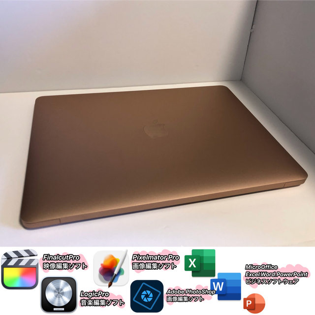 Apple - MacBookAir M1 長期applecare付き