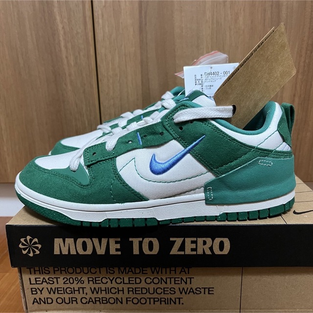 NIKE(ナイキ)のNike Dunk Low Disrupt 2 ダンク ディスラプト 25cm レディースの靴/シューズ(スニーカー)の商品写真