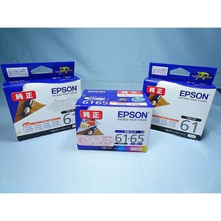 エプソン(EPSON)の[純正]エプソン　プリンタ用インク 　ICBK61 2個/IC4CL6165A(その他)