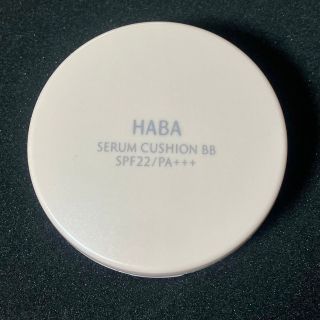 ハーバー(HABA)のHABAセラムクッションBB(ファンデーション)