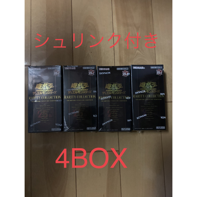 激安セール】 - 遊戯王 遊戯王レアコレ 4BOX レアリティコレクション