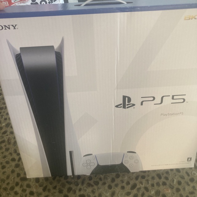 ps5ディスクドライブ搭載　新品未開封