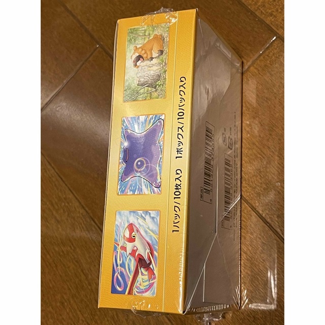 ポケモン Vstarユニバース BOX シュリンク付 ポケモン Vstarユニバース BOX シュリンク付