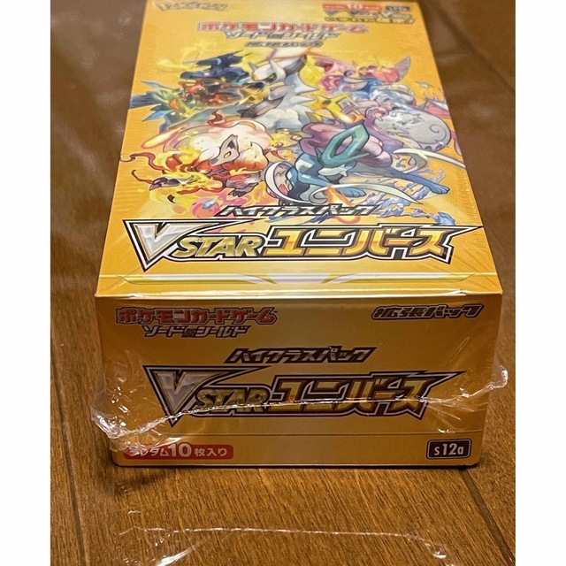 ポケモン Vstarユニバース BOX シュリンク付 ポケモン Vstarユニバース BOX シュリンク付